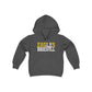 Baseball Cutout - Gildan Youth Heavy Blend Hooded Sweatshirt