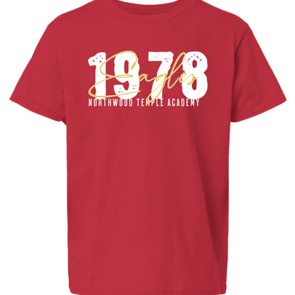 undefined - FRONT