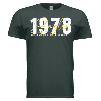 FOREST GREEN - FRONT